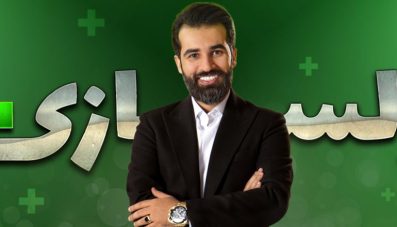دوره مقدماتی پولسازی پلاس (رایگان)