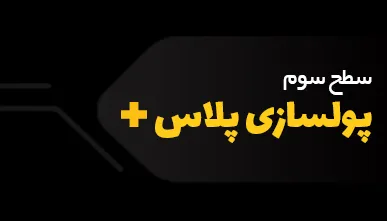 وبسایت رسمی محمد بصیری؛ مرجع آموزش متافیزیک در ایران