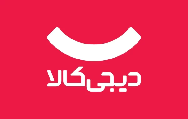کسب درآمد از دیجیکالا